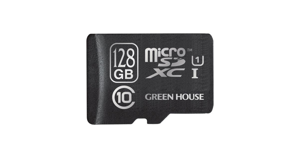 グリーンハウス、128GBで最大読込80MB/sのmicroSDXCカード - 価格.com