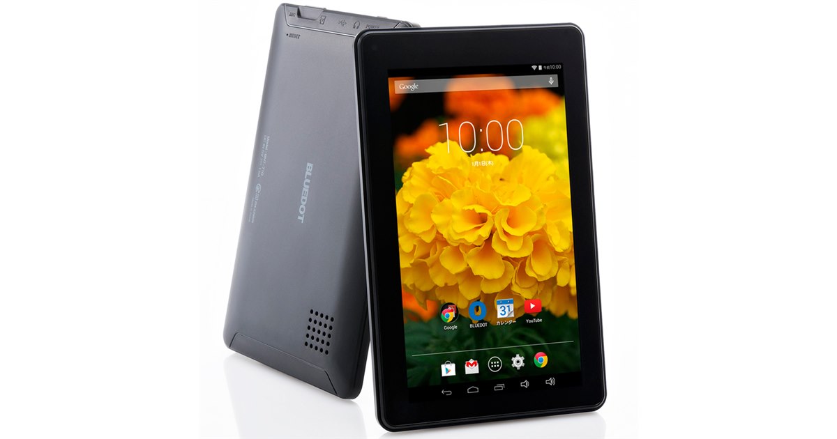 BLUEDOT、9,980円の7型Androidタブレット「BNT-710」 - 価格.com