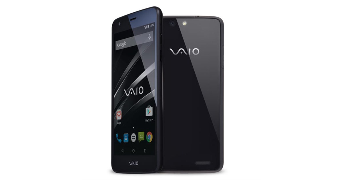 日本通信とVAIO、税抜51,000円のスマホ「VAIO Phone」 - 価格.com