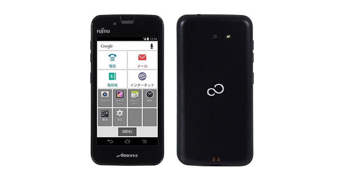 富士通、SIMフリースマホ「ARROWS M01」を家電量販店で3/21発売 - 価格.com