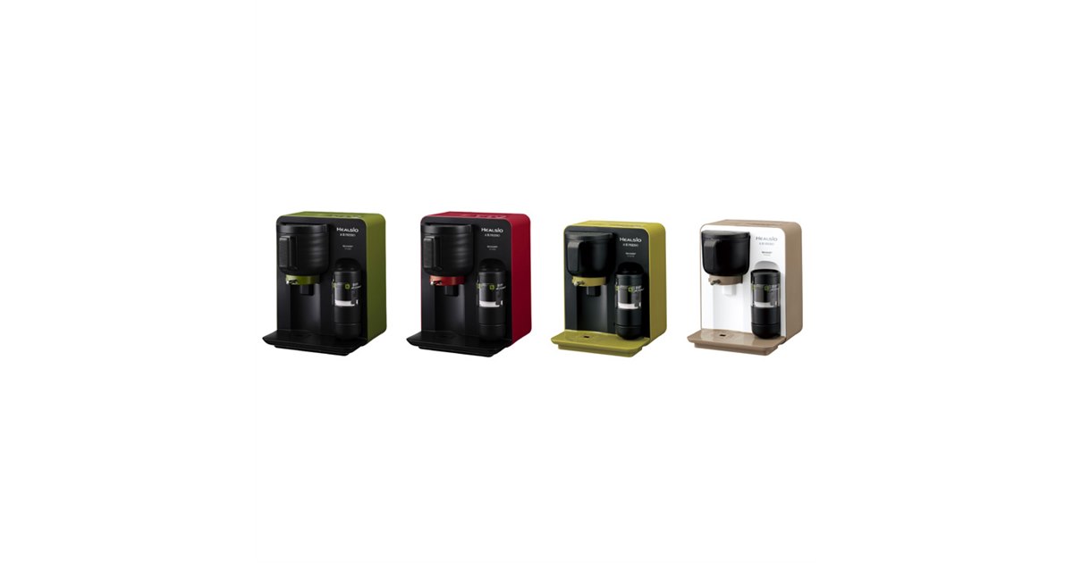 シャープ、湯ざまし機能を搭載した「ヘルシオお茶プレッソ」など2機種