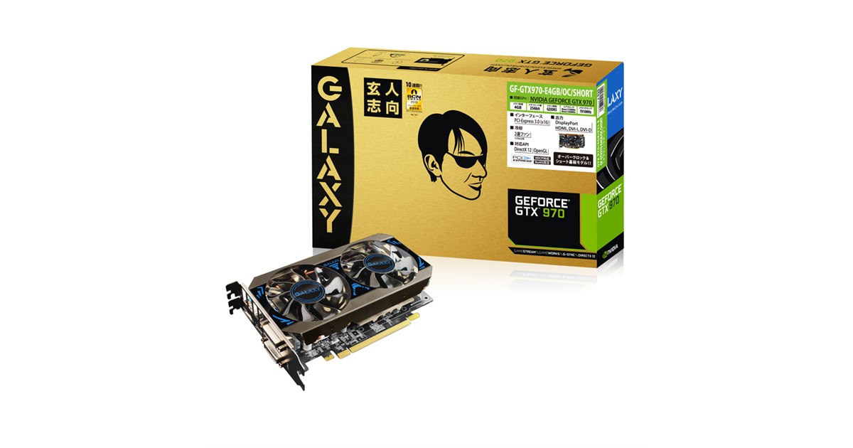 GALAXY GEFORCE GTX970 玄人思考 グラフィックボード グラボ 余儀なく PC周辺機器 ジャンクT7047482