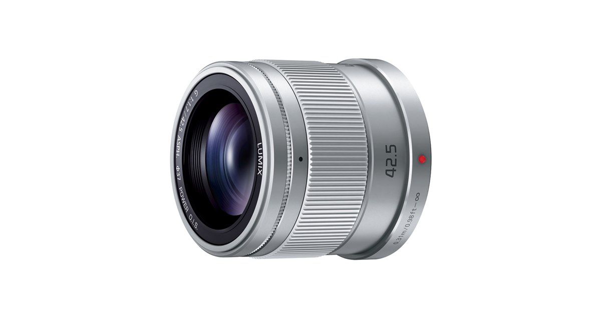 パナソニック、F1.7で42.5mmの中望遠ポートレートレンズ「H