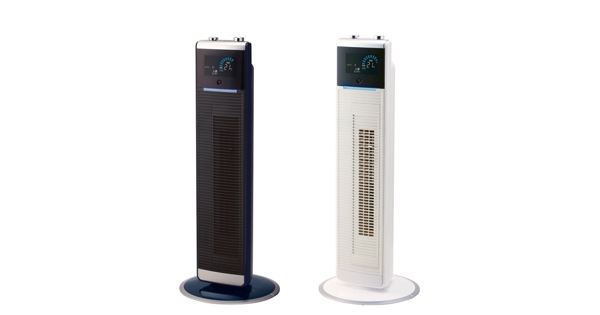 コイズミ、1年中使える「ホット＆クール」ファンシリーズ新モデル