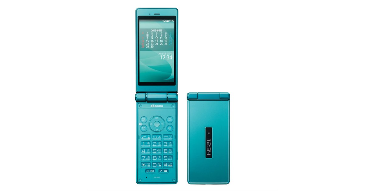 値下げ　新品未使用　FOMA AQUOS ケータイ SH-06G ホワイト Amazon | docomo AQUOS ケータイ SH-06G [White] | 携帯電話本体