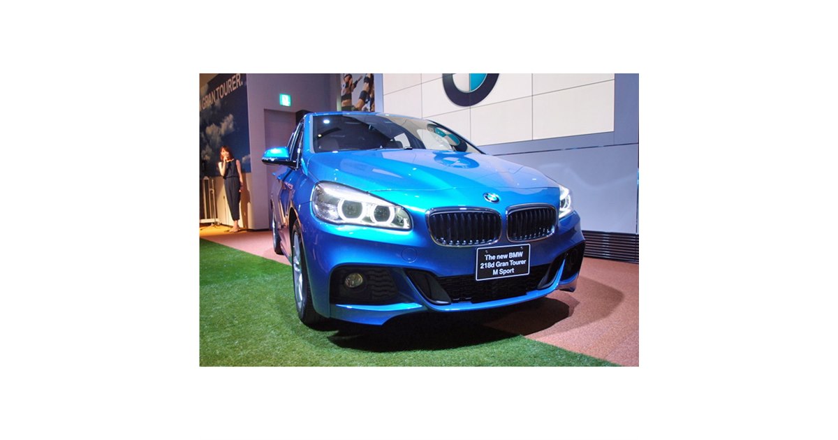 7人乗れるBMW「2シリーズ グランツアラー」発売 - 価格.com