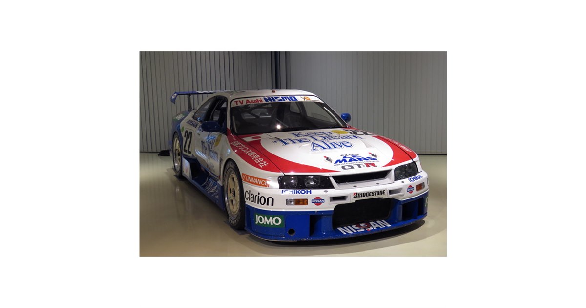 【貴重】クラリオン ニスモ GT-R LM ルマン 1/43 HPI 8154 日産 ニスモ GT-R ルマン 1995 #23 クラリオン, Boost