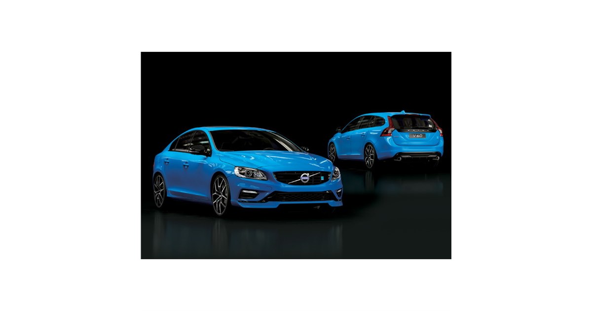 ボルボ「S60／V60ポールスター」を限定販売 - 価格.com