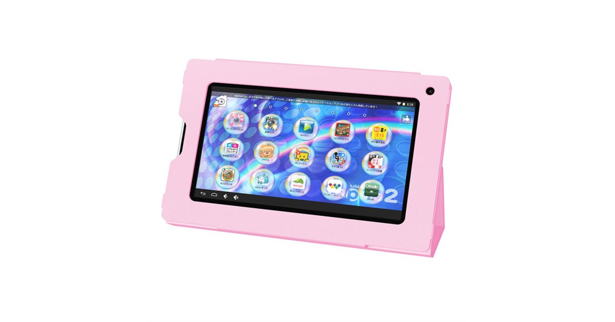 メガハウス、40以上のアプリを搭載した子ども用タブレット「tap me 2 