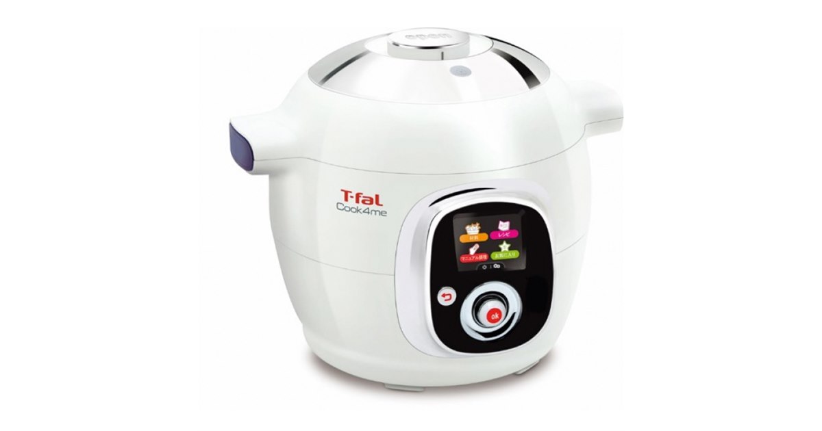 ティファール、圧力調理など4つの調理法に対応したマルチクッカー