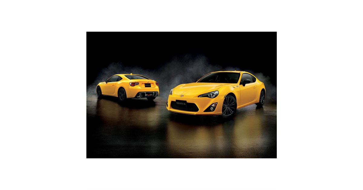 期間限定、「トヨタ86」にイエローの特別仕様車が登場 - 価格.com