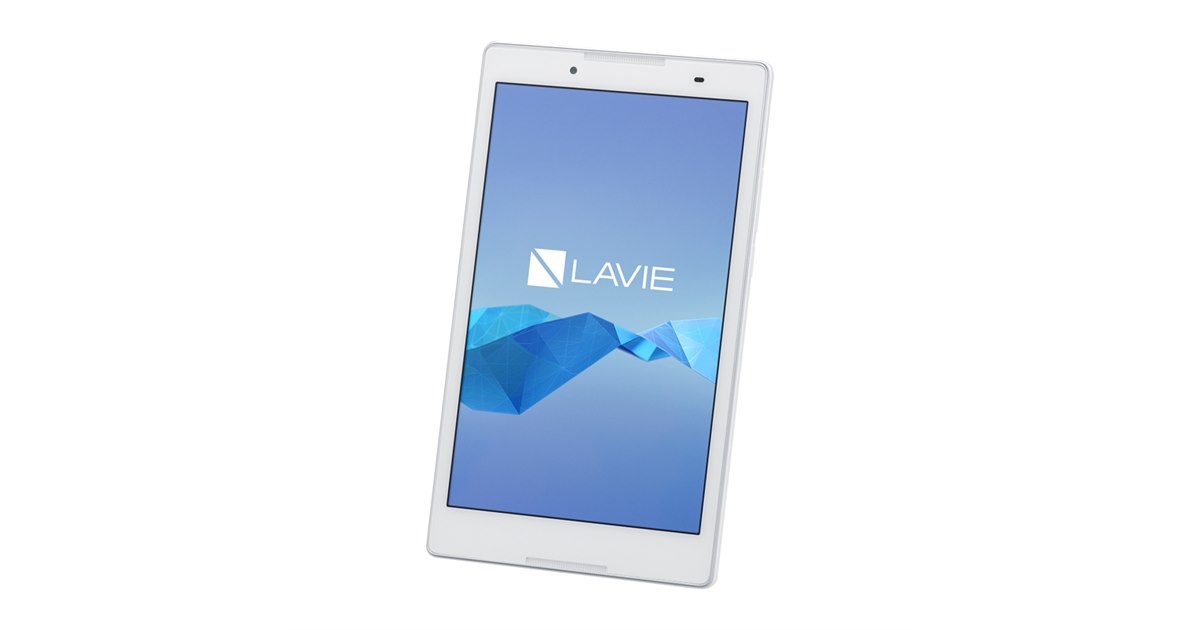 NEC LAVIE Tab T10 Bluetooth Dolby対応 LAVIE Tab T10」NECの10.1型