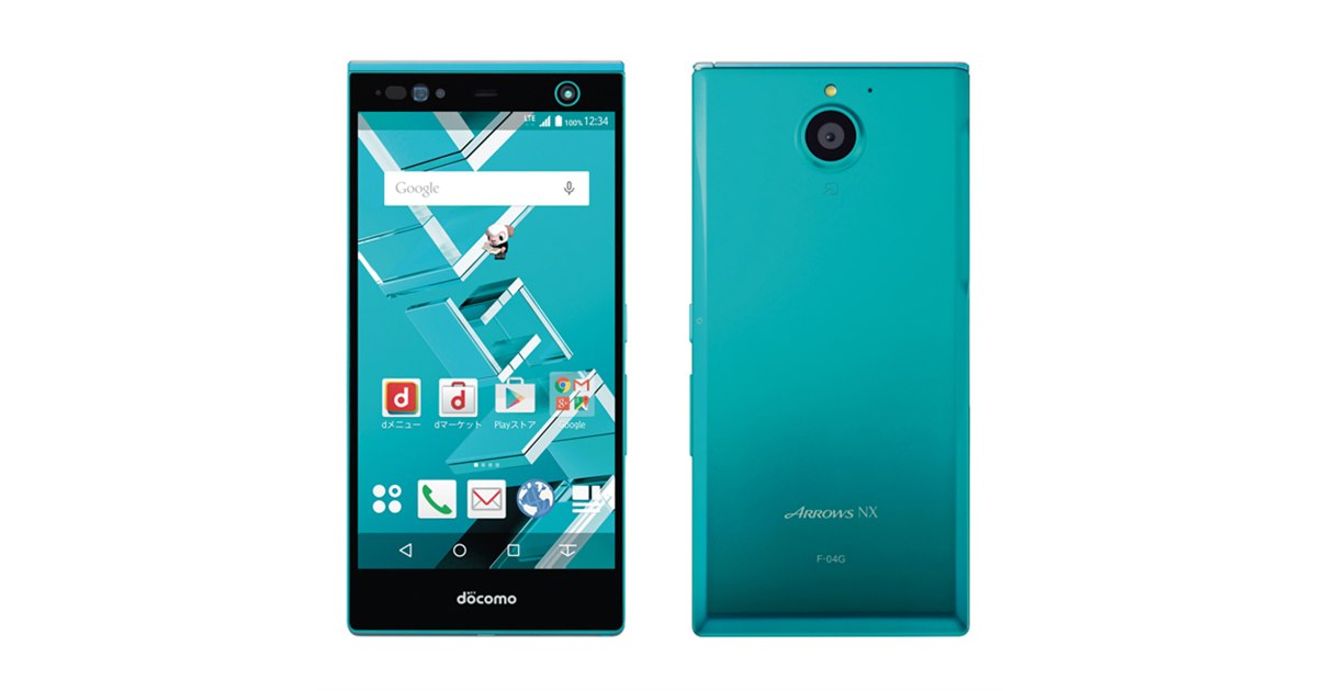 ドコモ、販売停止していた「ARROWS NX F-04G」を8/5より販売再開