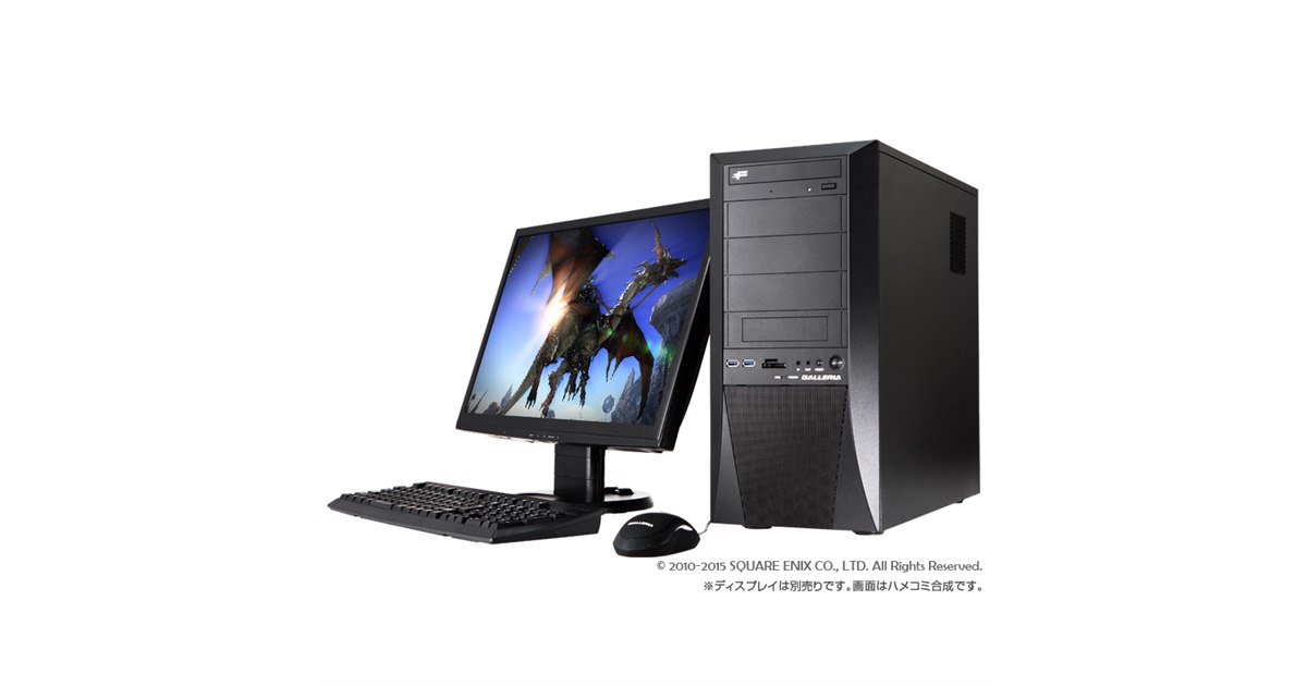 ライト ゲーミングPC core i7 GTX搭載 Core i7のゲーミングPCのおすすめ人気ランキング【2025年