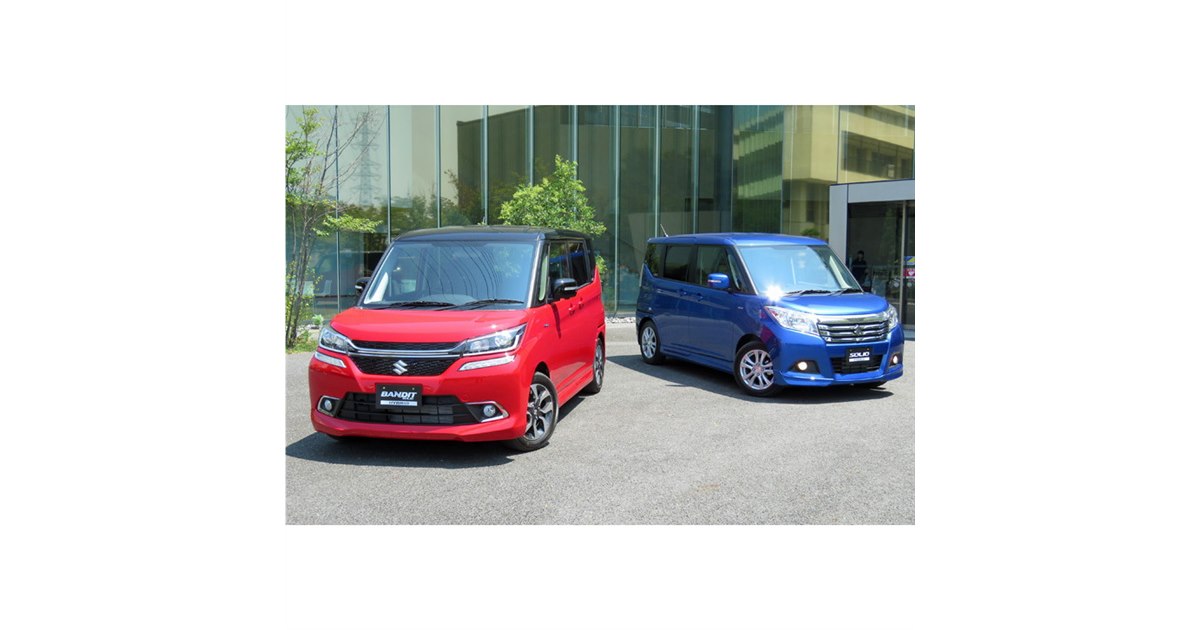 スズキ、より広くて低燃費な新型「ソリオ」発売 - 価格.com