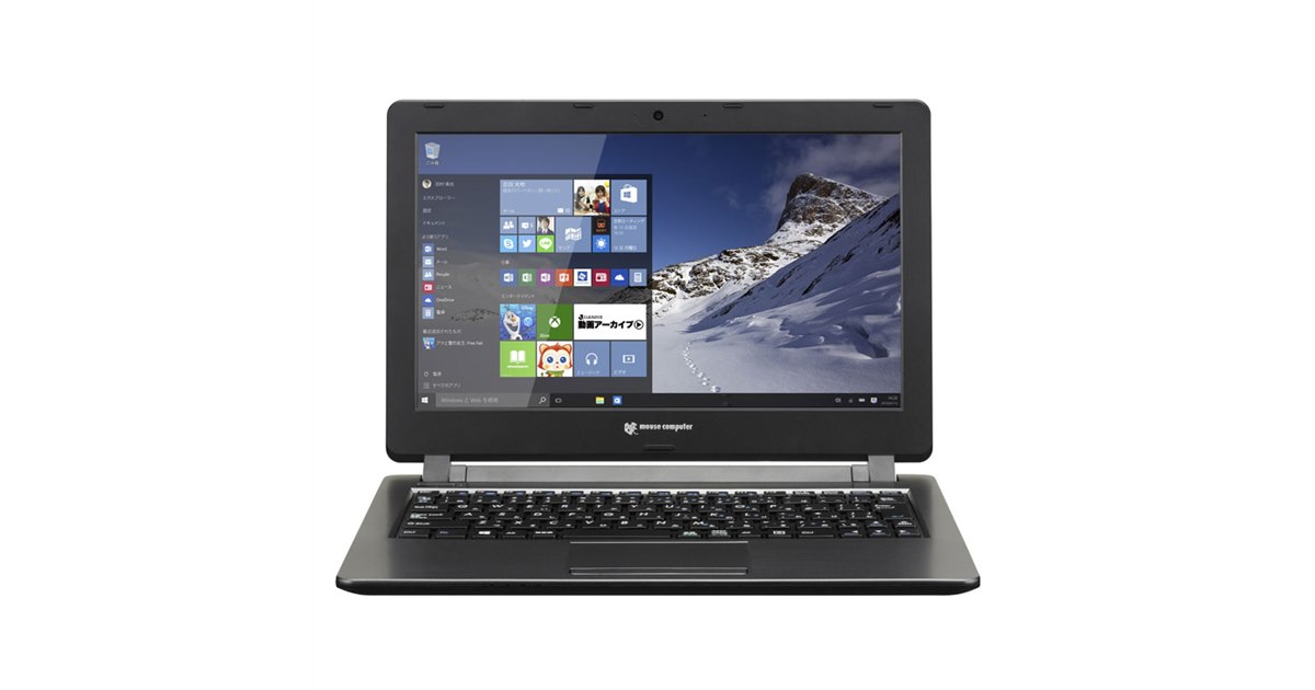 マウス、3万円台で1.3kgの11.6型モバイルノートPCなど - 価格.com