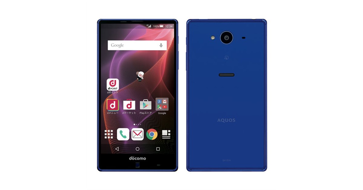 スマートフォン本体 docomo AQUOS ZETA SH-01H 5.3 Magenta AQUOS ZETA SH-01H｜価格比較・最新情報 - 価格.com