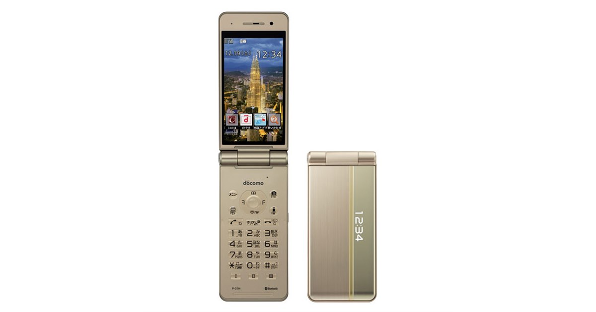NTT docomo パナソニック製携帯電話 P-01H　ダークメタル Amazon | PANASONIC docomo P-01H ダークメタル | パナソニック