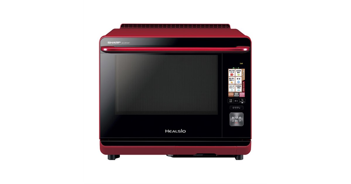 シャープ、音声対話で献立を相談できる「ヘルシオ AX-XP2WF」 - 価格.com