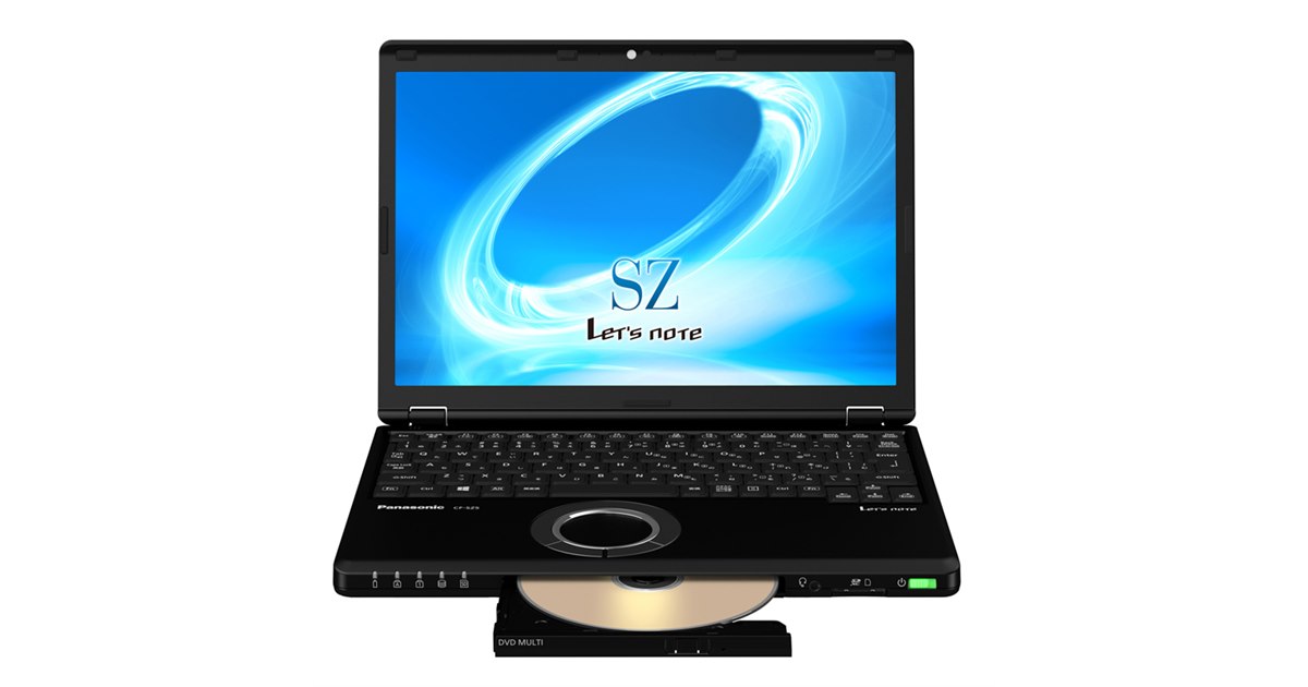 パナソニック、ドライブ内蔵で重量929g「SZ5」など「Let'snote」新