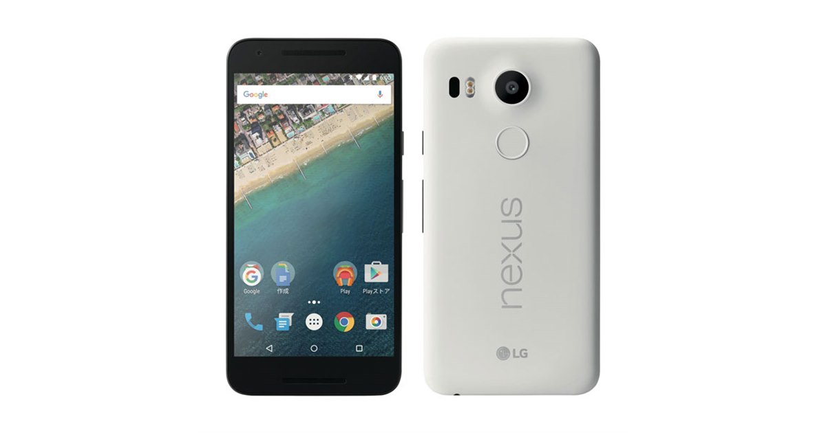 ドコモ、Android 6.0搭載スマホ「Nexus 5X」を10/22発売 - 価格.com