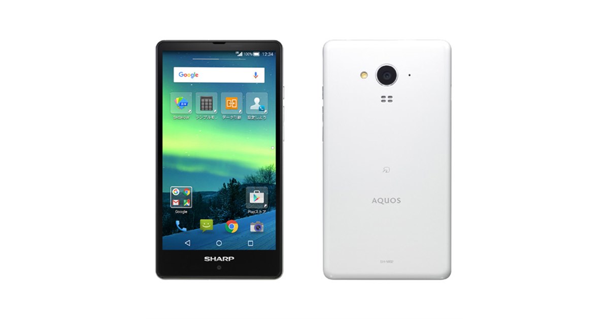 シャープ AQUOS M02 AQUOS zero2のデザイン・色｜AQUOS：シャープ
