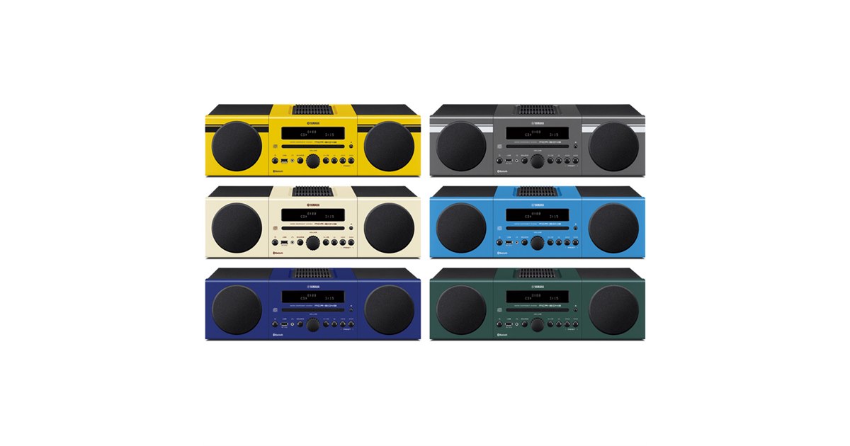 限定　YAMAHA MCR-B043(GR) マイクロコンポ　Bluetooth MCR-B043 - Specs - Mini-Systems - Home Audio - Products