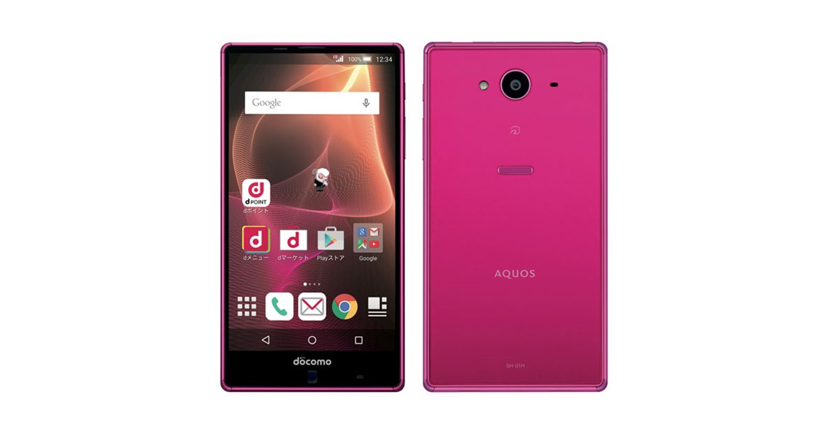 ドコモ、5.3型IGZO液晶搭載「AQUOS ZETA SH-01H」を10/29発売 - 価格.com