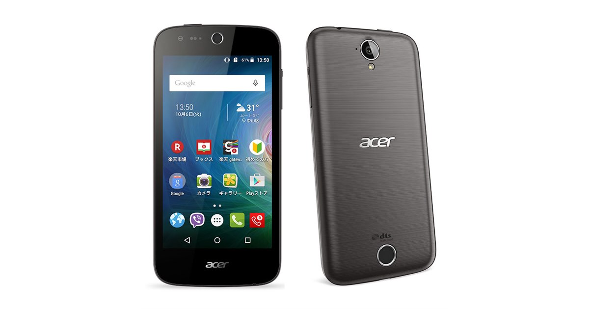 スマートフォン本体 30900 NTT西日本】SmartNetcommunity αZXII type S / type M(ビジネス