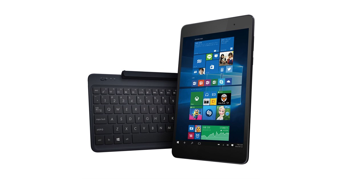 ASUS、税別29,800円の8.9型2in1ノートPC「TransBook T90Chi