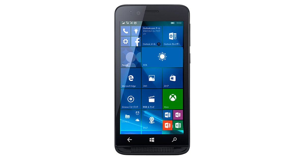 ☆携帯電話　① プラスワン、税別12,800円のWindows 10スマホ「KATANA 01」 - 価格.com