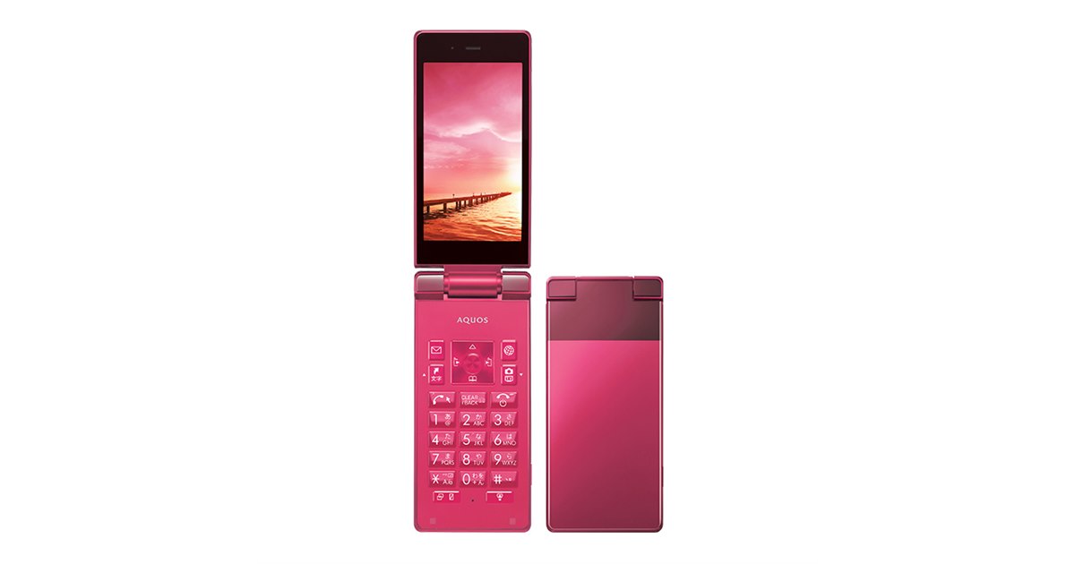 SHARP - SoftBank AQUOSケータイ4 AQUOS ケータイ4 ソフトバンクのスペック・性能｜AQUOS：シャープ