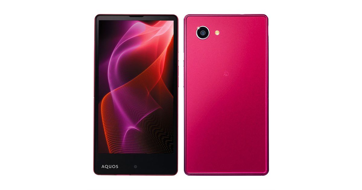 ソフトバンク、幅66mmの4.7型スマホ「AQUOS Xx2 mini」を12/25発売