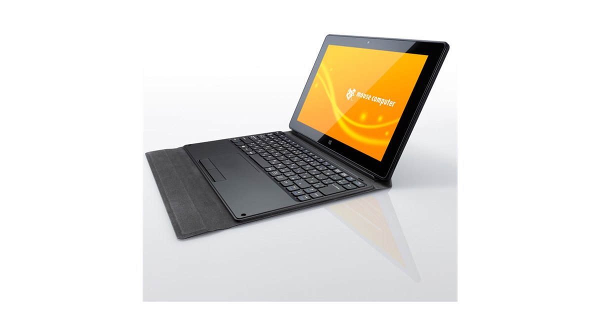 マウス、税別38,980円でキーボード&Office付きのWindowsタブレットなど