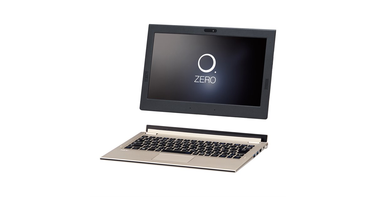 NEC、11.6型着脱式「LAVIE Hybrid ZERO」に直販限定カラーモデル
