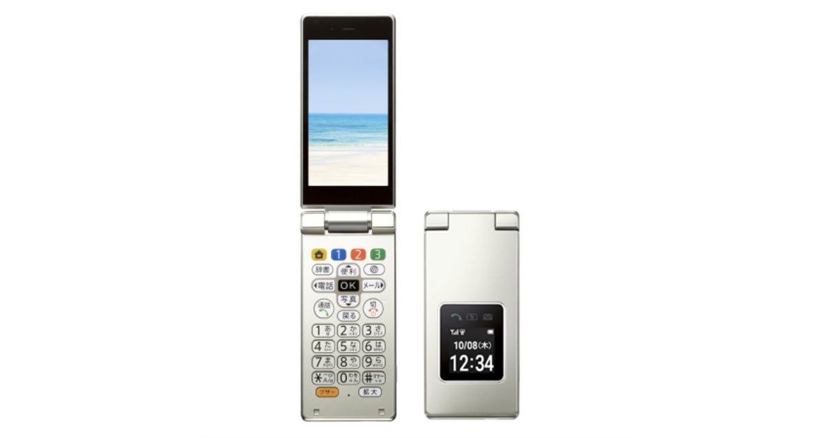 携帯電話本体 Osaka walo ilayeki ZX-(24)CCLIPTEL-(1)(W)｜テルワールド（NTT中古ビジネスフォン販売店）