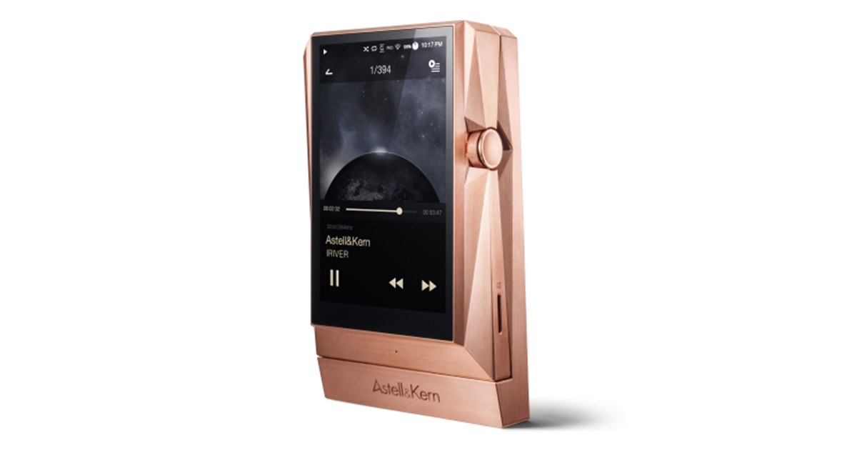 iriver、純度99.9％銅を採用した「Astell&Kern AK380 アンプ Copper