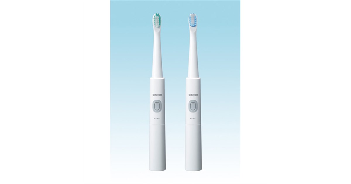 オムロン、乾電池2本で約2万回/分の高速音波振動を行なう電動歯ブラシ