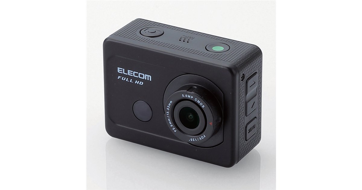 エレコム、20,779円で2型液晶搭載のフルHD対応アクションカメラなど