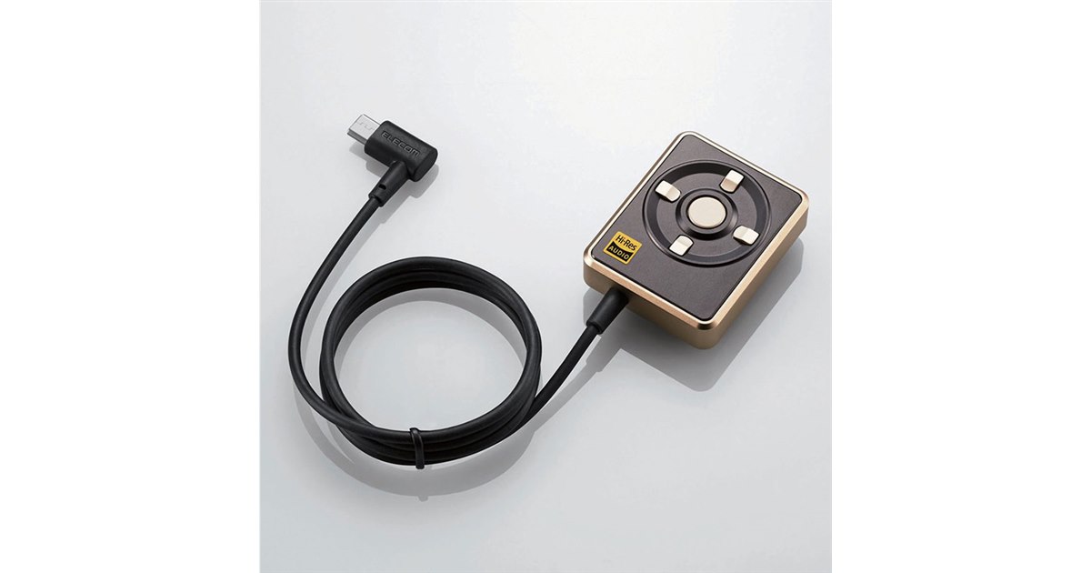 エレコム、192kHz/24bitハイレゾ対応のスマホ向けヘッドホン