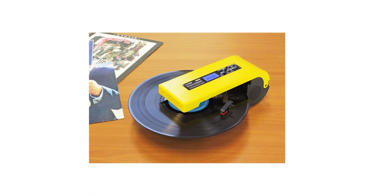 Bearmax、乾電池で駆動する持ち運び用ポータブルレコード