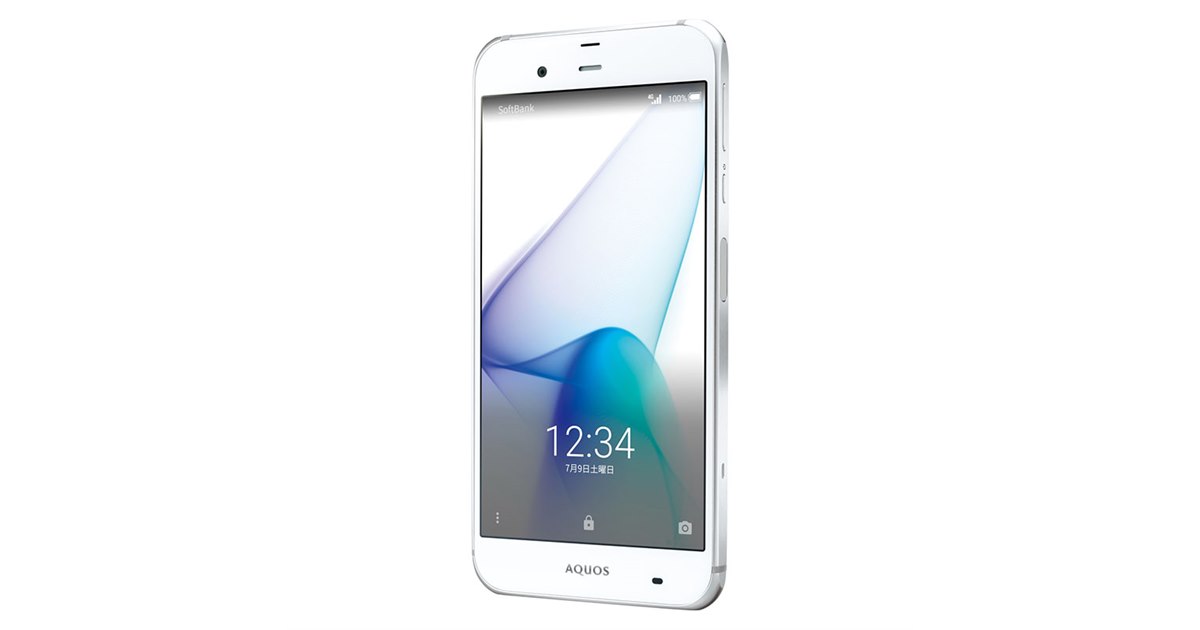 ソフトバンク、2260万画素カメラを搭載した5.3型スマホ「AQUOS Xx3