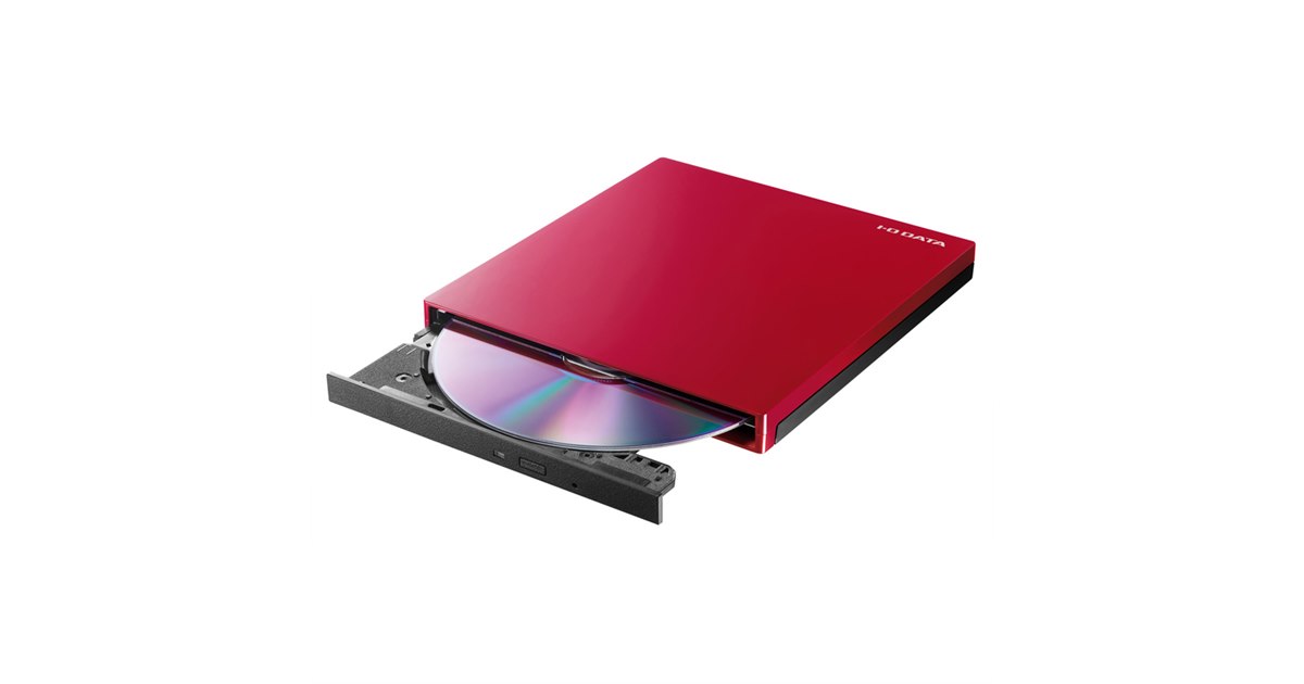 アイ・オー・データ機器 USB 3.0/2.0対応 バスパワー駆動ポータブルDVDドライブ ルビーレッド DVRP-UT8LRA アイ・オー、薄型14.6mmでカラフルな4色展開のDVDドライブ - 価格.com