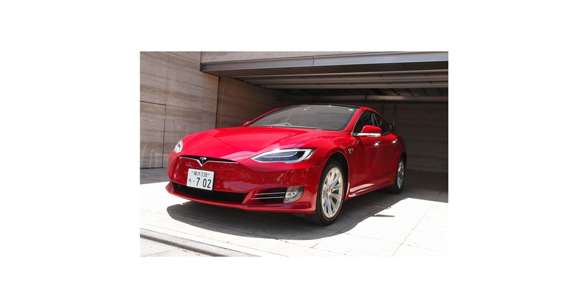 テスラ、モデルSにリモート駐車機能を追加 - 価格.com