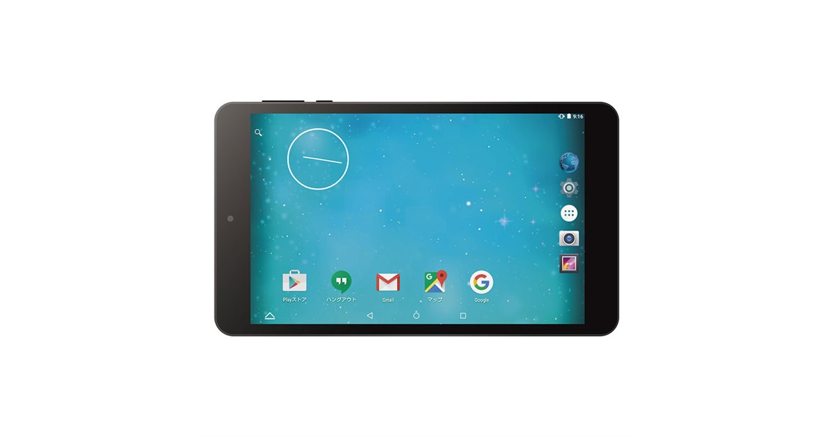 【値下げしました】Windowsタブレット本体 シルバー 20160602112016_787_.jpg