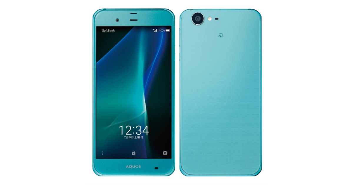 ソフトバンク、ハイスピードIGZO搭載の5.3型「AQUOS Xx3」を6/10発売