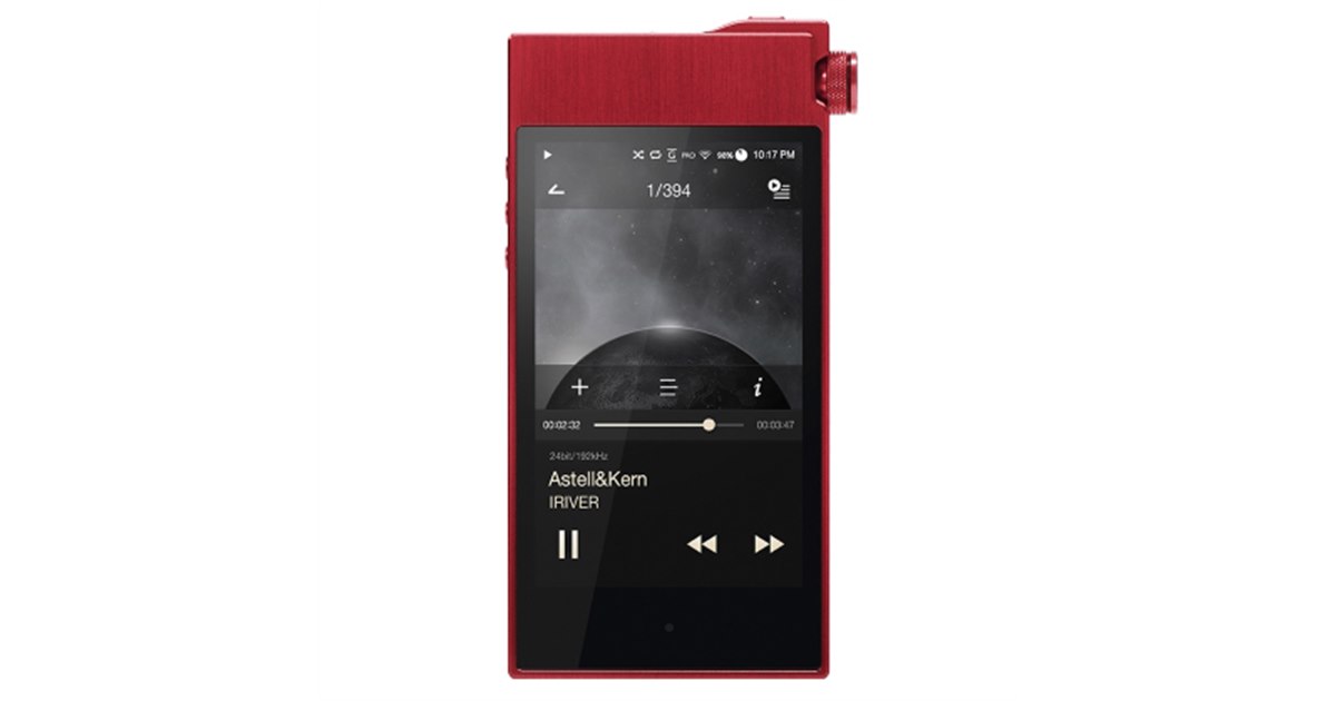 iriver、「Astell&Kern AK100II」レッドホットモデルを400台限定で発売