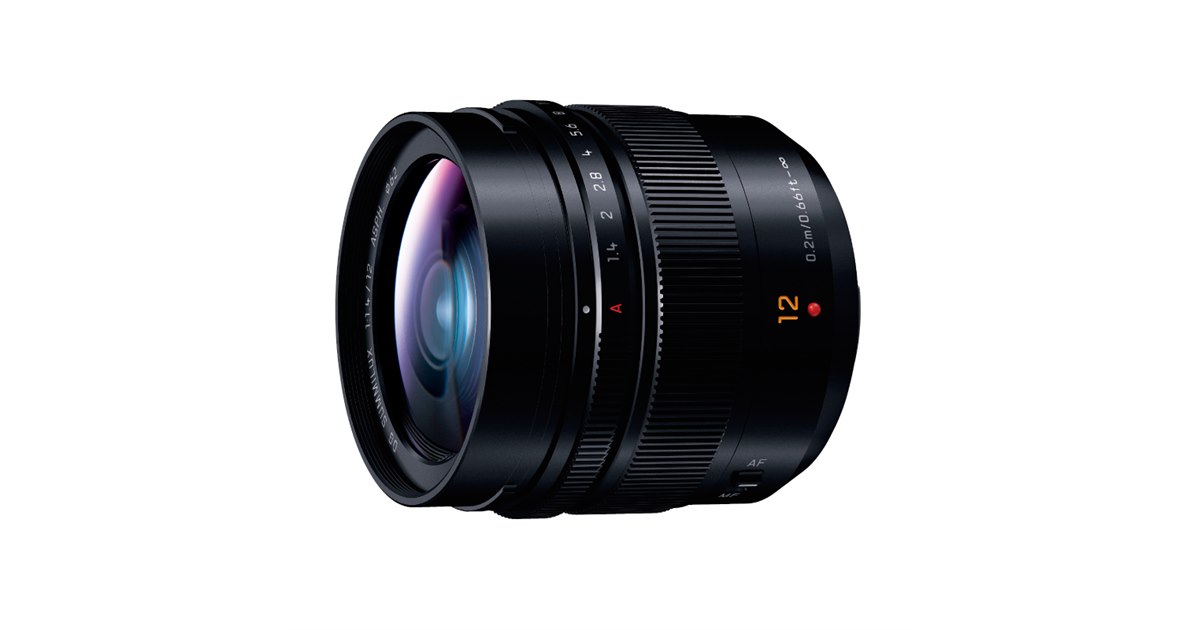 パナソニック、広角単焦点レンズ「LEICA DG SUMMILUX 12mm/F1.4