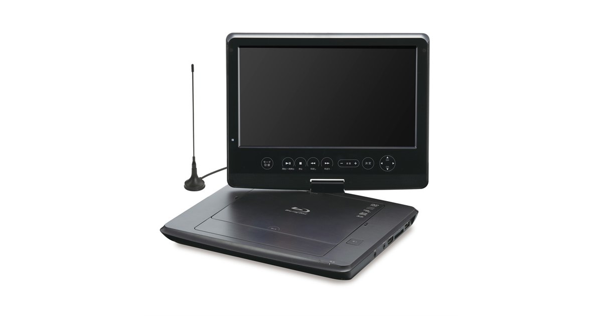 グリーンハウス、フルセグTV内蔵の10.1型ポータブルBDプレーヤー