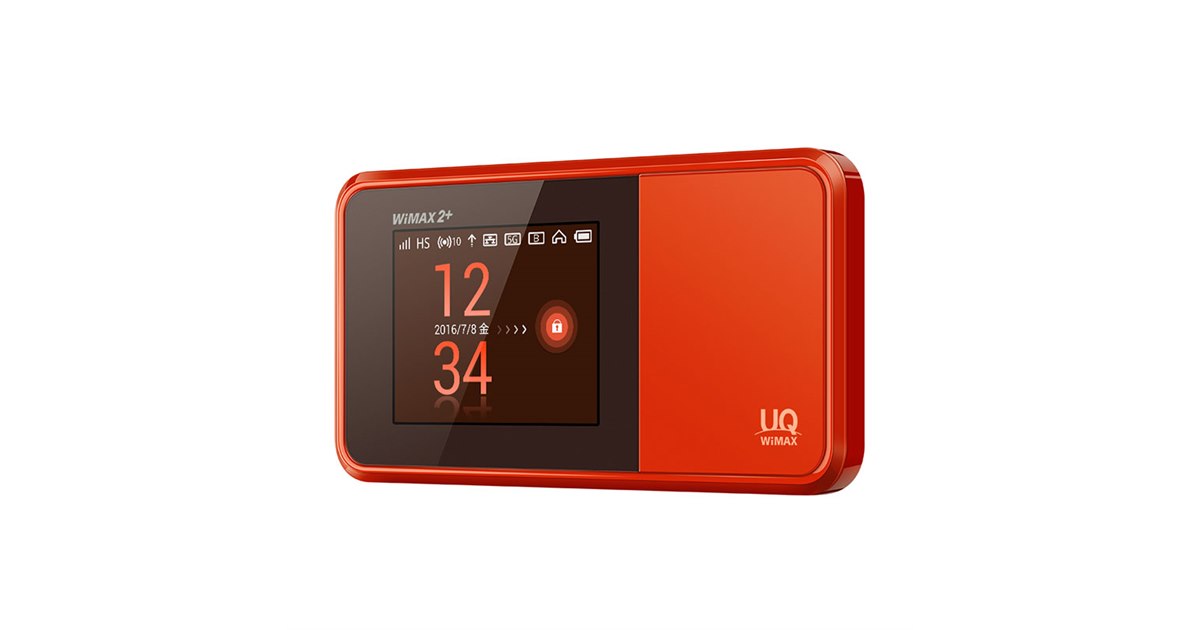 UQ、最大370Mbps対応のモバイルルーター「Speed Wi-Fi NEXT W03